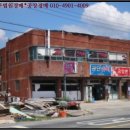 쌍림주유소 이미지