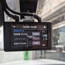 장군카부분정비 | &#34;장군전자&#34; 블랙박스 카오디오 수리 후기 ✨ 네비게이션과 후방카메라까지 한번에!