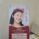 마음에점을찍다 이미지