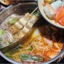 샤브르 정원