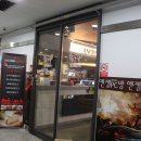 메디칼으뜸약국 이미지