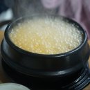 마포본가 이미지