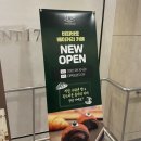 대백베이커리 네이버블로그