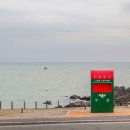 울주군특산품판매장 이미지