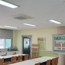 부강중학교 이미지