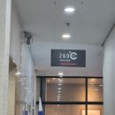 분당-260 | 오리역 260도 분당점 내돈내산 후기 추천 메뉴