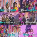 끼쟁이 방송댄스 이미지