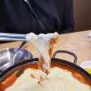 떡공대플러스성주놀벤져스점