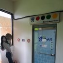 왕당구장 이미지