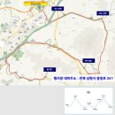 춘향(완주) 이미지