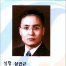 친절한행정사 사무소 이미지