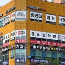 다산농장 2 이미지