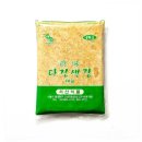 서산냉동식품 쇼핑하우