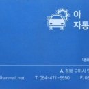 템퍼러쳐 이미지
