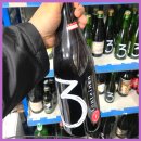 이편한마트 이미지