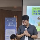 고덕동성당