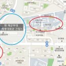 메낙골공원 내 해병대회관은 결코 안될 일. 대한민국 해병대 역사. &#34;신길동 군 복지시설 과다중복, 절대...