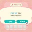 디자인코드 이미지