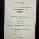 호텔지뜨 이미지