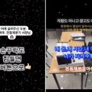!!제본많이 하는 원장님들만 보세요!!(전동제본기)