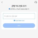 상하이(상해) 이미지