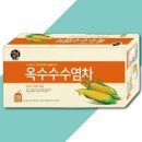 송원 이미지