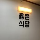 모퉁이 25시 이미지