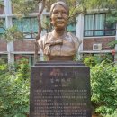 김마리아길 이미지