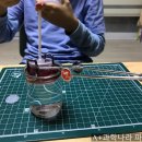 에이플러스과학나라 이미지
