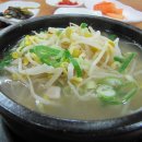 전주콩나물국밥 이미지