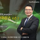 더휴앤컴퍼니(주) 이미지