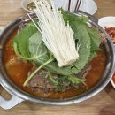 [서울 성수] 성수동맛집 소문난 성수 감자탕/자연도 소금빵 내돈내산 솔직후기
