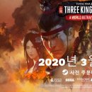 프라이스워 이미지