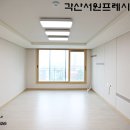 서원세탁소 이미지