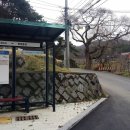 팔공산왕건길 4코스 이미지
