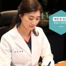 루이스산부인과의원 이미지