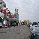 강화해수랜드 이미지