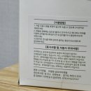 글로리아유치원 이미지
