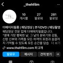 에이치 필름 이미지