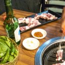 미가막창뒷고기
