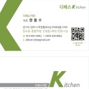 달팽이컨설팅 이미지