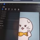 왕초보이모티콘만들기 이미지