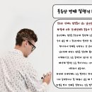 법무사남궁길사무소 이미지