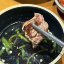 산본역 맛집 북해도목장 양갈비 등심 살치 목장세트 후기