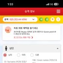 케이파출 네이버블로그