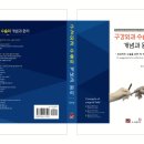 닥터강치과의원 이미지