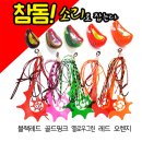 초초소리 이미지