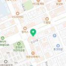 와르르조개구이아중점 네이버블로그