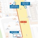 송정한방병원 이미지