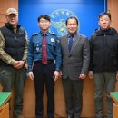 화천군청(화천군재난구조대)
